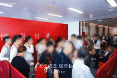 三大国际名师以同